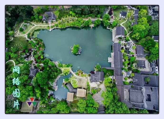 金陵,愚园