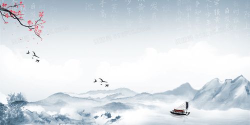 中国风诗词背景