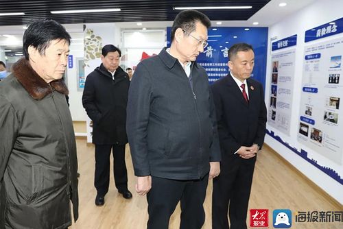菏泽市委书记张新文到市人民检察院视察调研