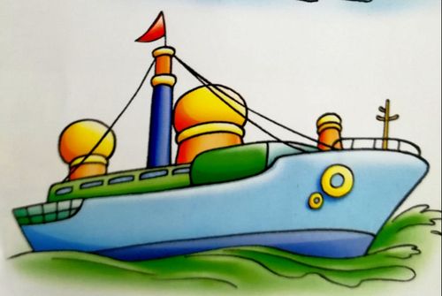 中段绘画——大轮船