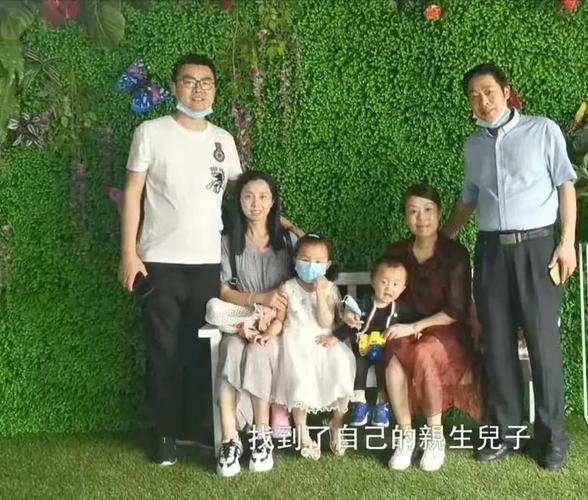祝愿许敏,姚师兵,郭威一家人,从此以后团圆和美诸事顺遂!