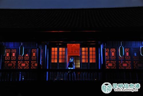 云南首部实景体验话剧《雷雨》正式公演