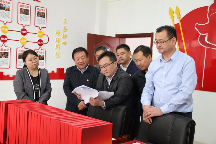 【不忘初心,牢记使命】赵庆奎同志莅临长清区市场监管局指导主题教育