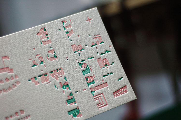 工作室使用的一款三色套印letterpress凸版印刷卡片 发布三色套印过程