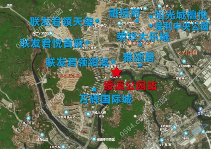 绶溪公园站20周边楼盘:建发磐龙府,安特紫荆城,巨岸幸福城,德信购物