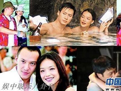 九位大牌女星绯闻情史大曝光(组图)