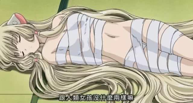 美少女用绷带遮胸绷带少女才是动漫美女中的极致诱惑啊