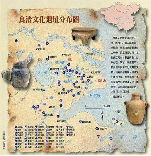 g20杭州神韵丨以玉事神 藏礼于器 良渚文化巡礼