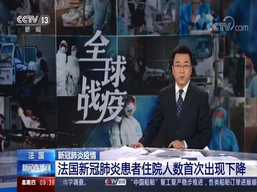 [新闻直播间]3月份全国挖掘机销量创历史新高 工程机械行业晴雨表