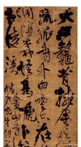 王铎行草书《金山寺立轴》