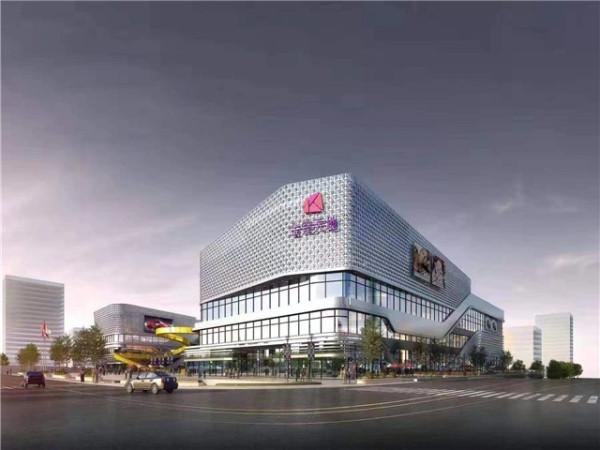 好消息广州金铂天地商铺16万间起首付1成分期5年永久返祖
