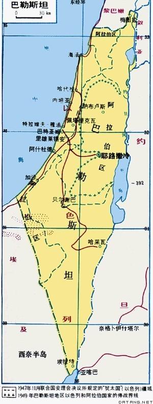 巴勒斯坦游击队与以色列mm[转帖]