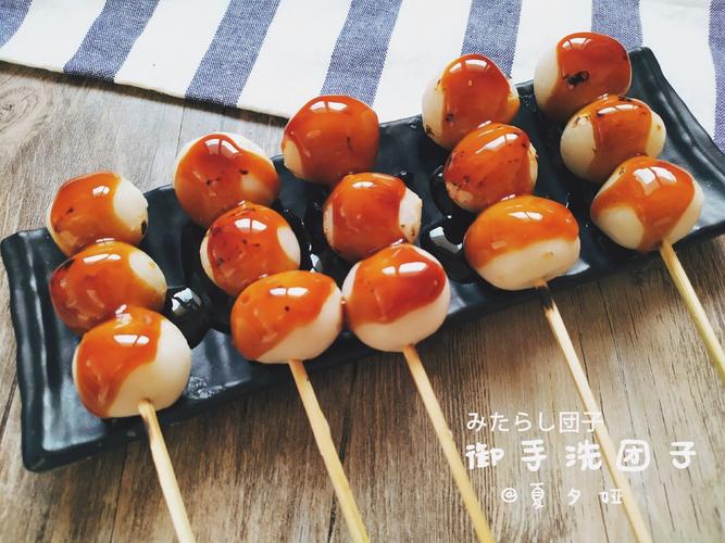 日式御手洗团子的做法图解15
