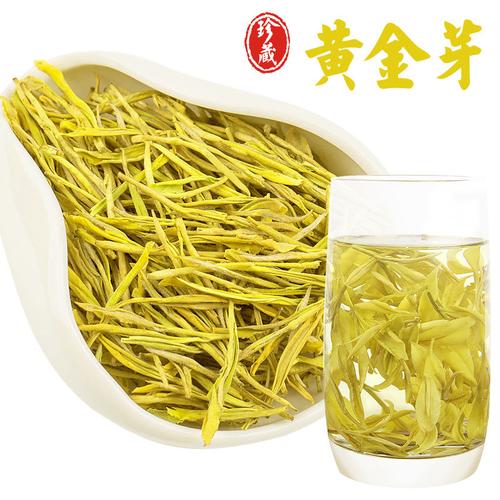 2021新茶正宗安吉原产珍稀白茶黄金芽茶叶明前绿茶浓香型100g罐装