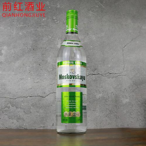 vodka moskovskaya 进口洋酒苏连绿牌伏特加苏绿苏联绿牌