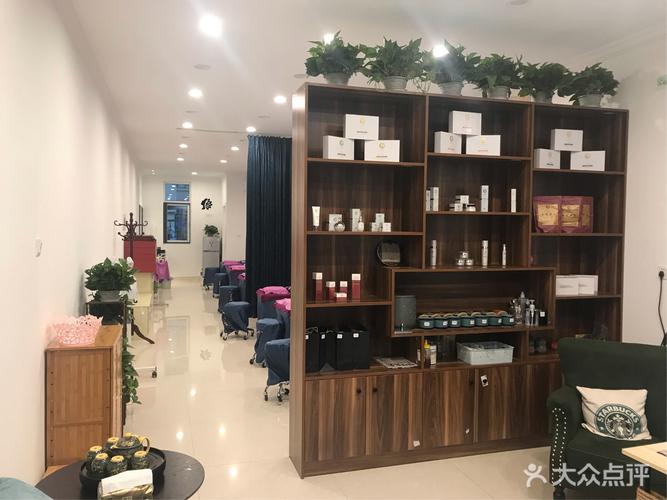 [上海路] 萧筱仟草美容