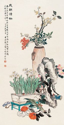 【当代著名国画名家作品 ----- 清供图】