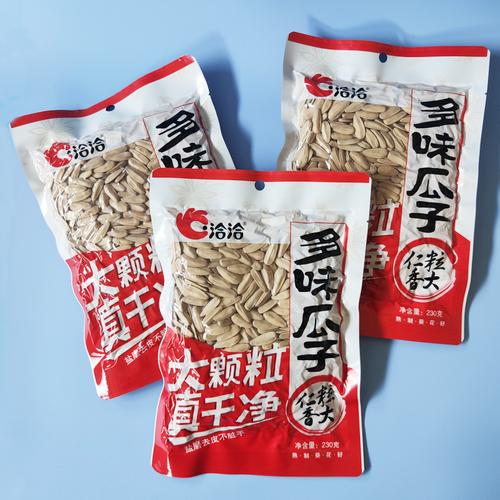 洽洽多味瓜子230g 恰恰大颗粒葵花籽五香真多味炒货零食超市同款