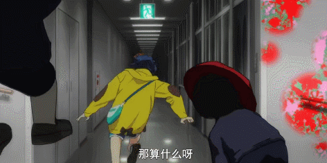 2分宝藏被我挖到了!|奇蛋物语|少女|梦境_新浪新闻