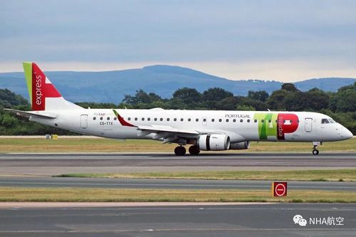 joy of spring——embraer erj-190&195