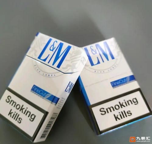 拉丁美洲含税蓝lm