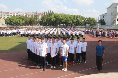 江阴市青阳中学-校园新闻