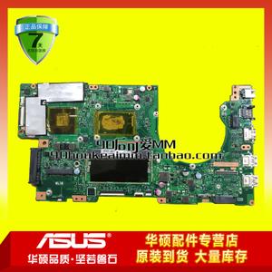 华硕zx50j主板