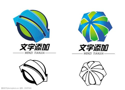 关键词:标志 随意题材 logo 圆形 发射 循环 环保 设计 广告设计 logo