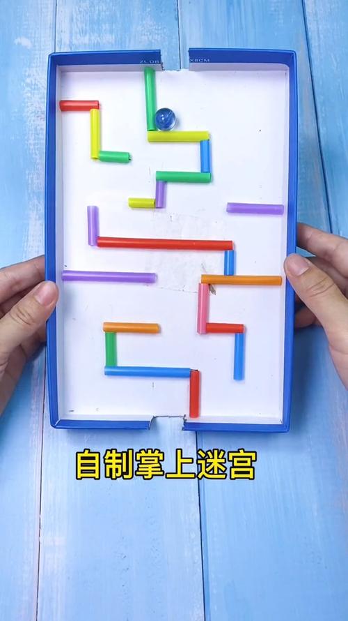 创意手工鞋盒盖子别扔给小朋友做个迷宫玩具太有趣了