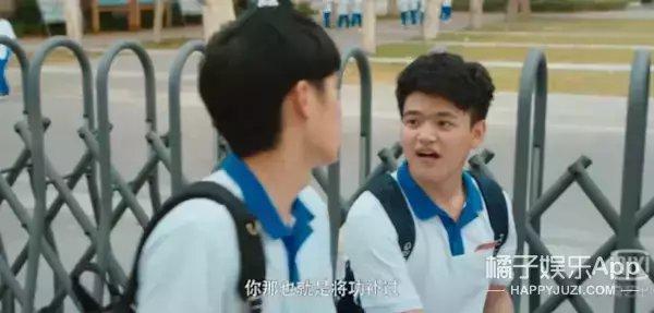 在《你好旧时光》里找到了《最好的我们》的