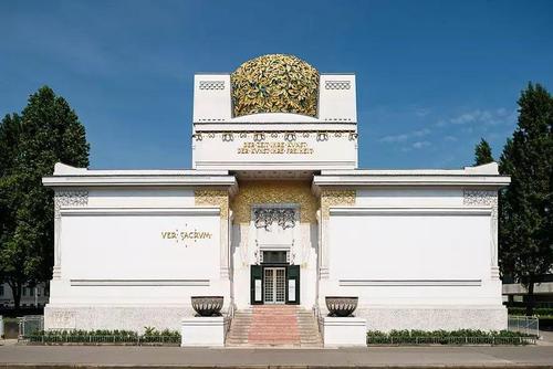 josef olbrich, house of the secession(分离派之家), 1897.