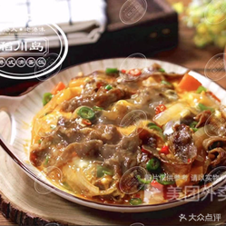 稻川岛滑蛋饭(荔湾店)的港式麻辣牛肉滑蛋饭好不好吃?