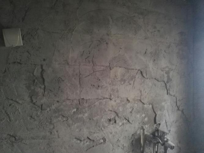 经检测此处有空鼓