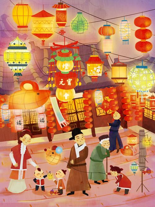 元宵快乐呀|插画|商业插画|wqqian - 原创作品 - 站酷