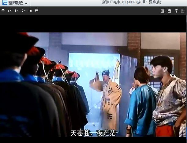 天苍苍,夜茫茫,回家了,列成行,大步跨出义庄.