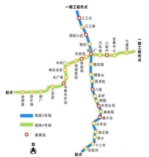 乌鲁木齐地铁3号线,4号线线路示意图.