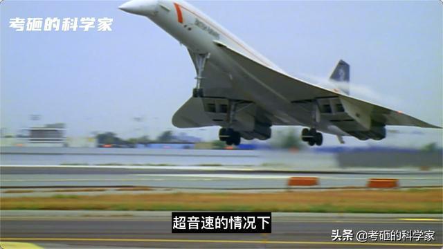 什么是音爆为什么看不见音爆超音速战机后面的云究竟是什么