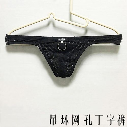 男士丁字裤性感时尚吊环网孔透气内裤男情趣诱惑锦纶弹力柔软舒适