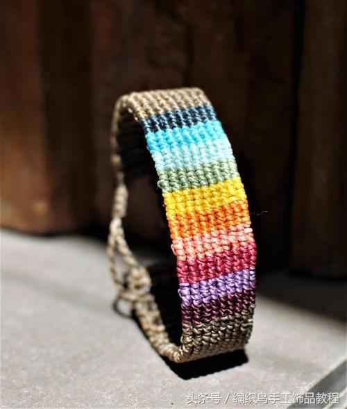 diy手工编织时尚蜡线手环教程