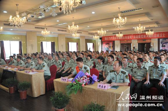 温州武警许越峰获选"中国武警十大忠诚卫士"(组图)