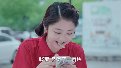 旋风少女范晓萤发型图片和扎法