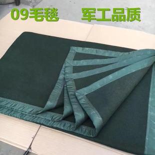 7折) 淘宝 法莱绒毛毯春夏秋冬床单玫红猴午睡空调毯毛巾被大嘴猴珊瑚