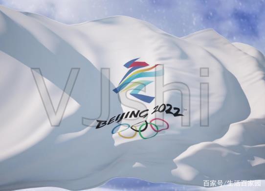 2022年北京冬季奥运会设15个大项,109个小项.
