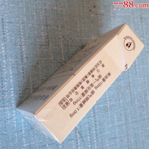 云烟,乌镇之恋-se47994429-烟标/烟盒-零售-7788收藏