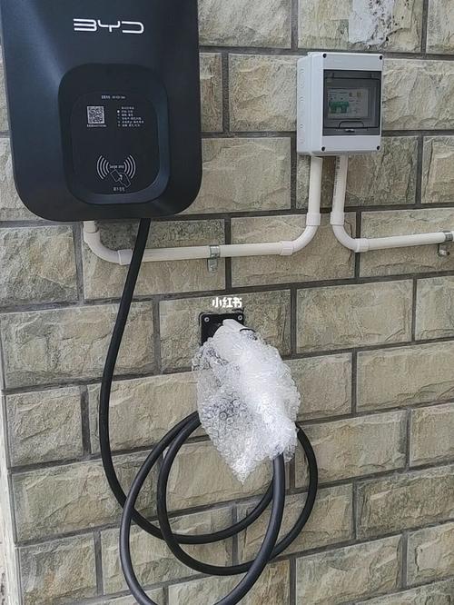 比亚迪充电桩_比亚迪_电动车_电动车充电桩_汽车_汽车