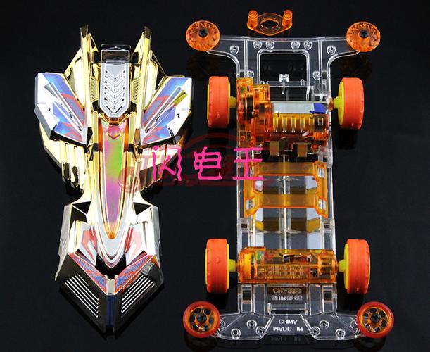 奥迪双钻四驱车星际战队光子精灵星际火狐儿童玩具千机变拼装车