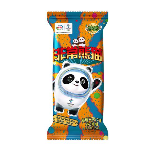 伊利非常熊猫冰淇淋3支冰激凌冷饮冰糕冰棍牛奶冰淇淋