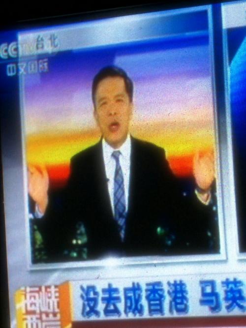 海峡两岸评论员 这位叫什么名字.
