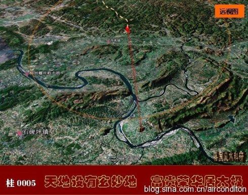 《转帖》广西风水宝地图示