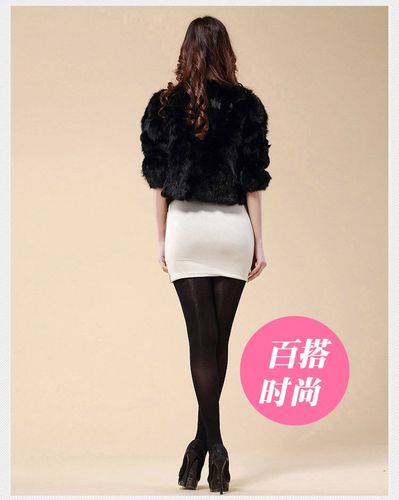恒源祥 120d时尚超柔天鹅绒连裤袜2条装